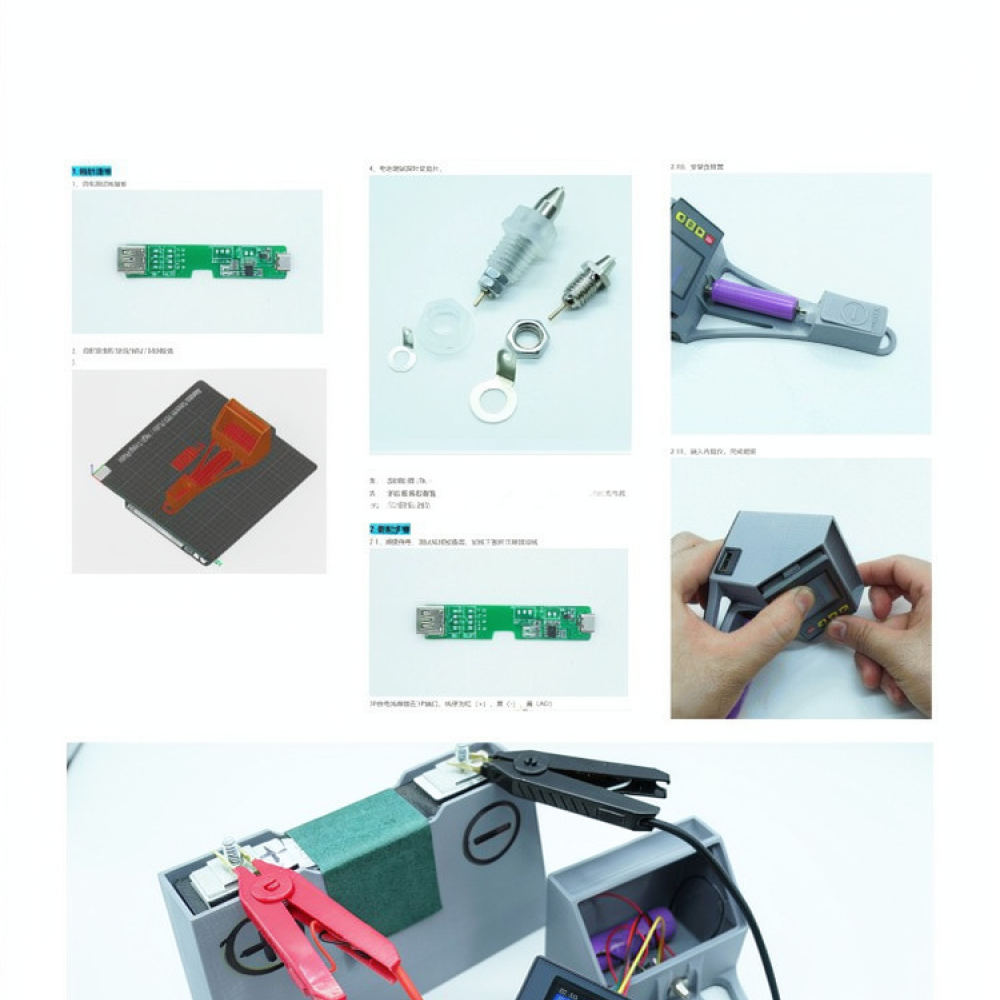 جهاز اختبار الجهد والمقاومة ال - مراجعة Battery Internal Resistance Tester Four Wire وسعره